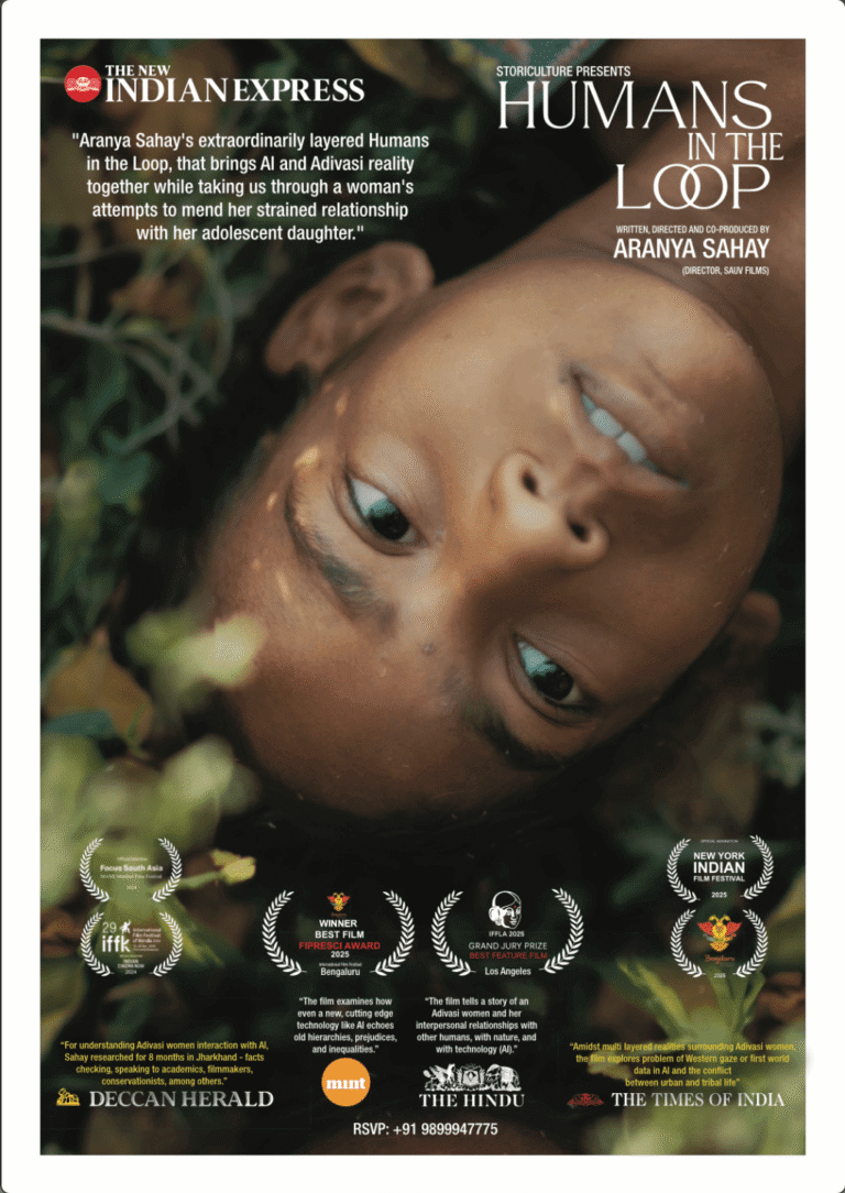 Humans in the loop – Film Screening and Discussion